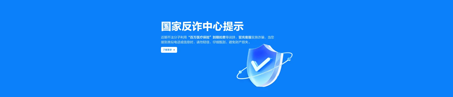 凉州区移动宽带